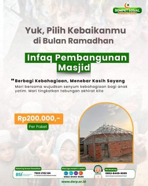 INFAQ PEMBANGUNAN MASJID